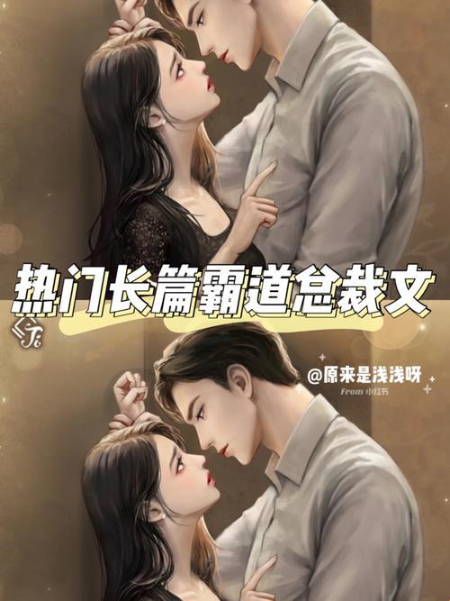 冷廷遇文学核爆！2025免费啃书躺赢指南