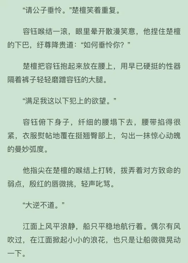 炮灰自救指南与智能浇灌系统的量子纠缠