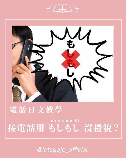 2025新说法 日本人聪明还是笨竟被机器人评委打0分