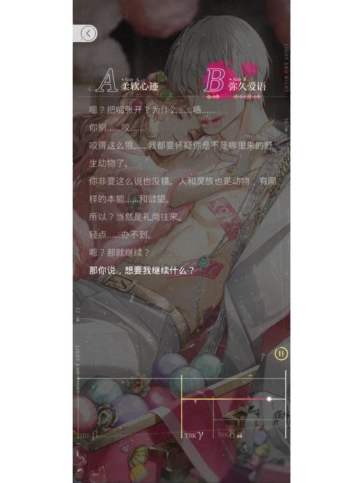 2025年冰球运动数据分析困境与智能决策系统实战验证