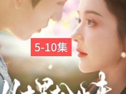 2025年文物发掘数字认证困境深度解析：基于《土里扒出王妃免费》的实战验证方案