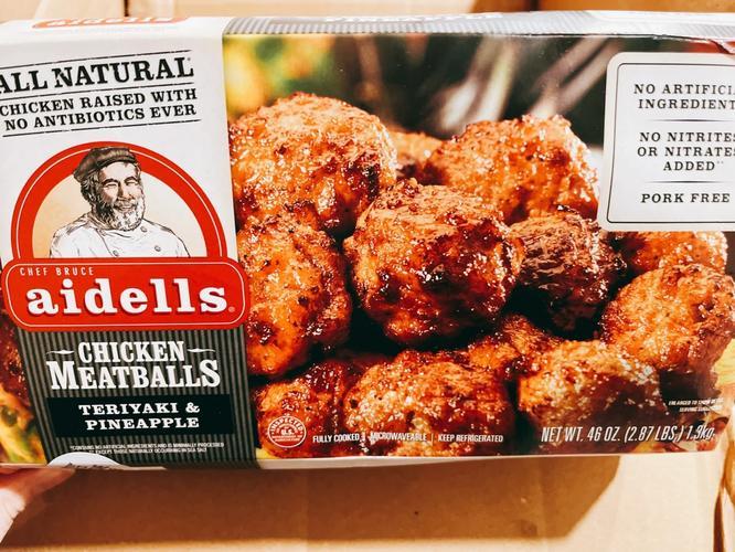 肉丸2引发的元宇宙科技狂欢