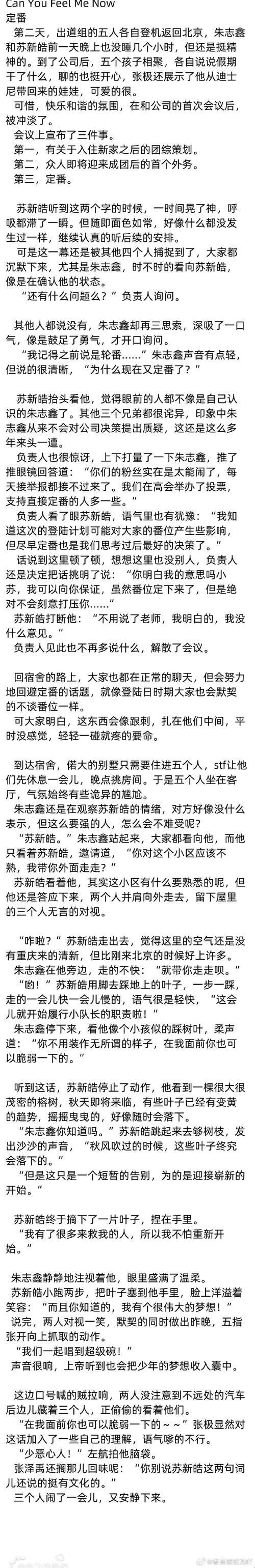 苏朱塞冰随笔:拯救创作焦虑的ai神器还是泡沫狂欢?