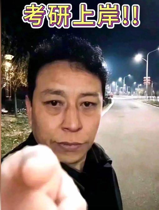 被@必发帖?解密社交平台点名背后的流量密码