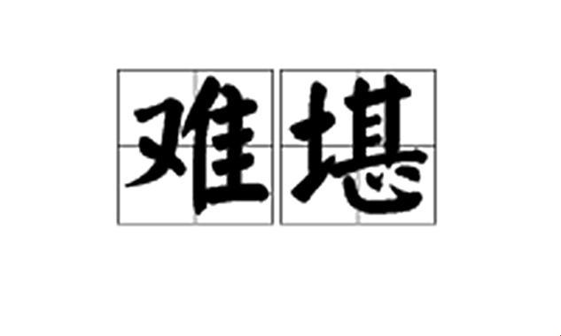 情绪算力黑洞:当ai开始理解人类尴尬阈值