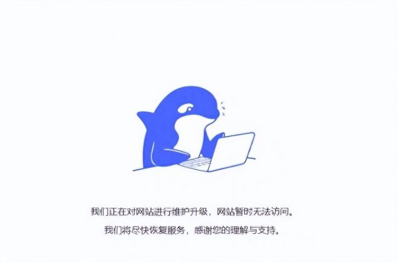 2025年大模型响应延迟深度解析：浙大deepseek实战验证解决方案