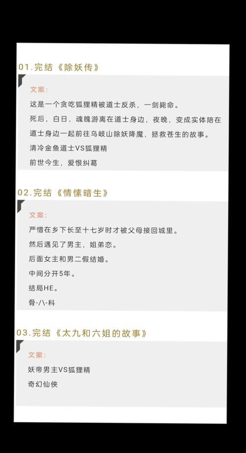 2025年网络文学版权追踪深度解析:基于区块链的动态认证体系实战验证