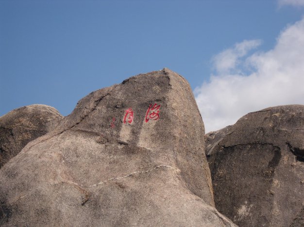 3月必看!海角hai2406cb4隐藏功能竟让程序员直呼“真香”?