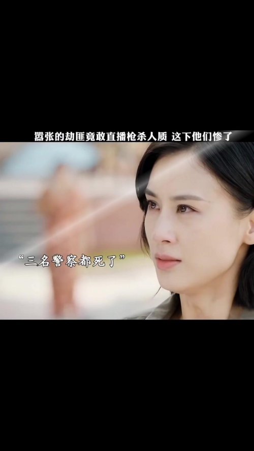 2025年悬疑电影版权保护与观影体验优化的深度解析——以《猎袭2》电影为例