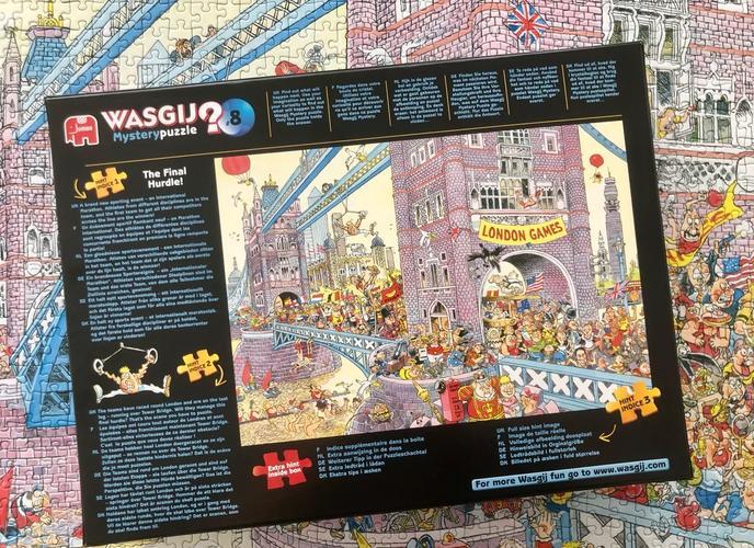 deepseek拼图突围三招ai合规迷局破解术