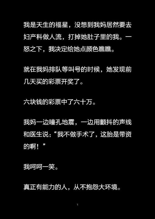 2025年兽人题材创作合规化深度解析——生育安全认证实战验证