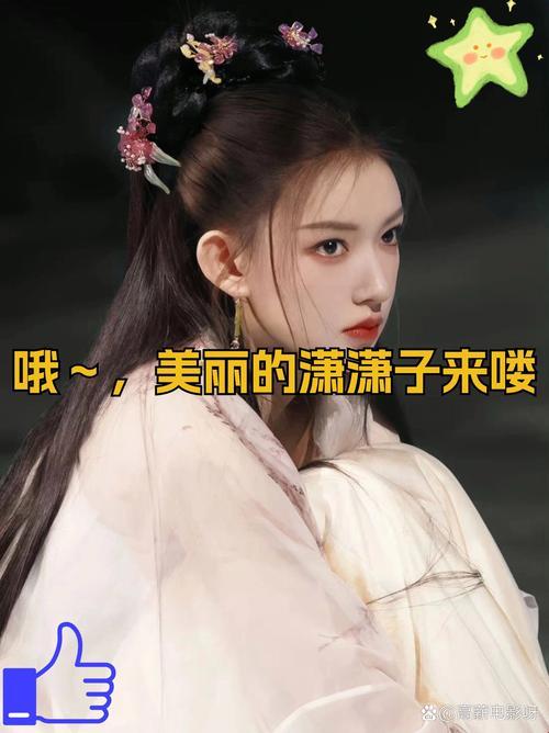 2025年女明星日常by豌豆荚科技解决方案深度解析