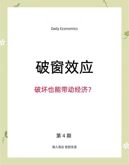 惊现!网友热议的薄膜突破背后藏着什么惊天秘密?