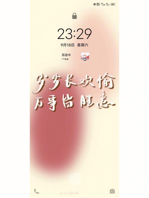 碎碎粘欢鱼11h?别急着骂输入法!这串代码的狂欢正啃食科技行业的蛋糕