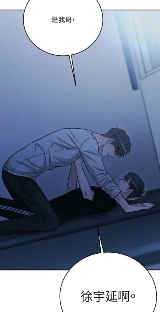 免费阅读怎么做到“温柔一点”?这三大隐藏技巧别错过!