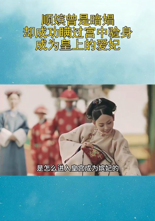 皇家园林数字化改造：如何用ai技术重构“皇上御花园中要爱妃”场景？