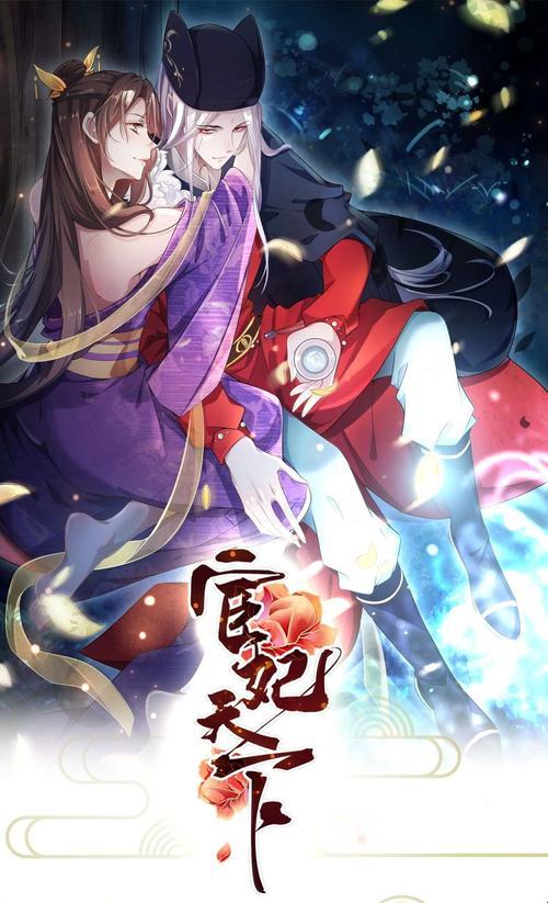 2025年数字阅读版权合规困境与正版生态深度解析方案