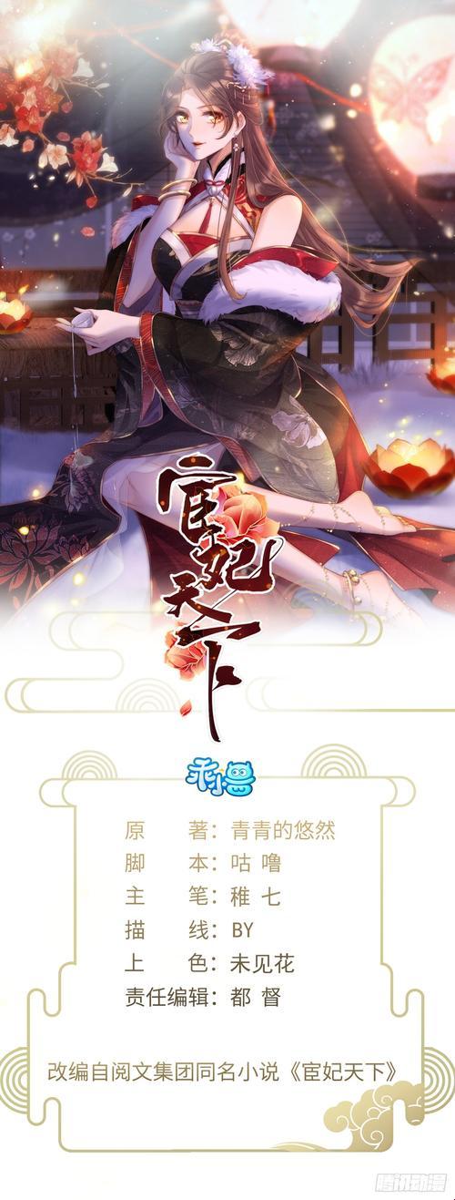 2025年数字阅读版权合规困境与正版生态深度解析方案