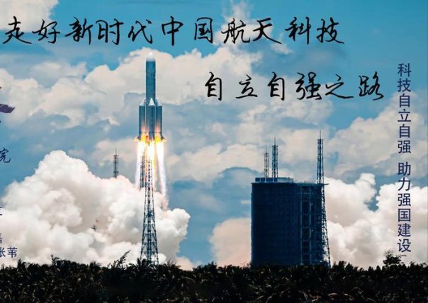 科技改写人类命运?这三大杠杆撬开未来十年的生存法则