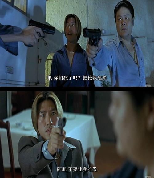 《枪火2复仇》战术布局怎么破?这3个隐藏机制让胜率飙升80%!