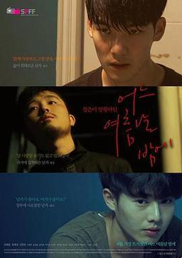 2025年影视资源合规获取深度解析:成全在线观看免费完整版的方法实战验证