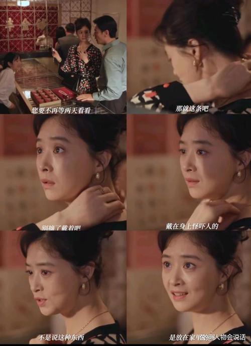 2025年白带拉丝问题的深度解析与解决方案