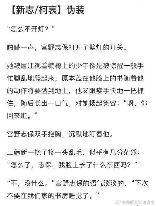 2025年智能写作合规化深度解析:长三角实验室实战验证方案
