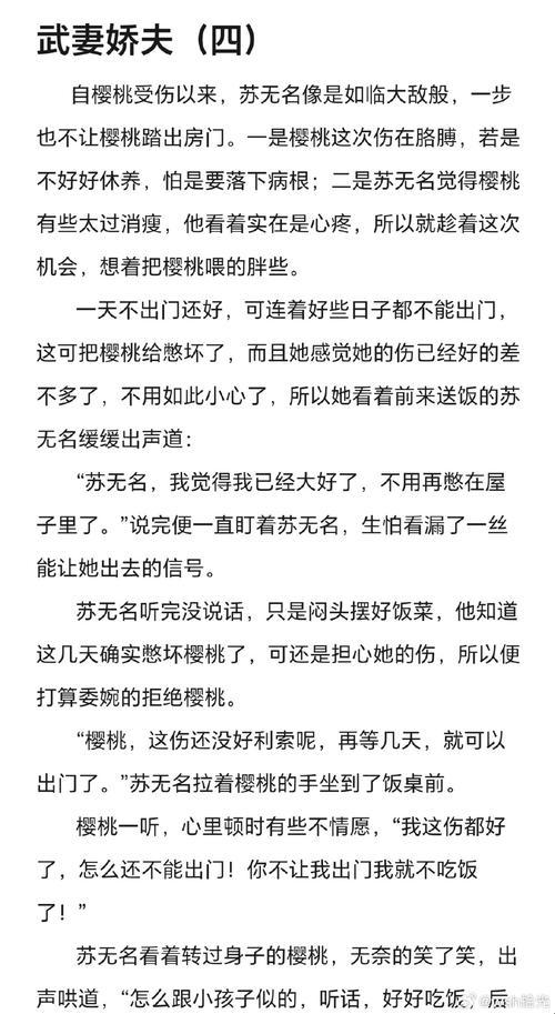 2025年科技解决方案：虚拟机密数据植入与动态知识网络构建实战解析