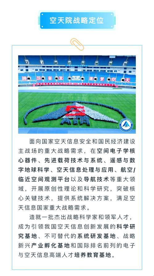 2025年科研创新资源错配难题深度解析：中科院科创计划实战验证方案