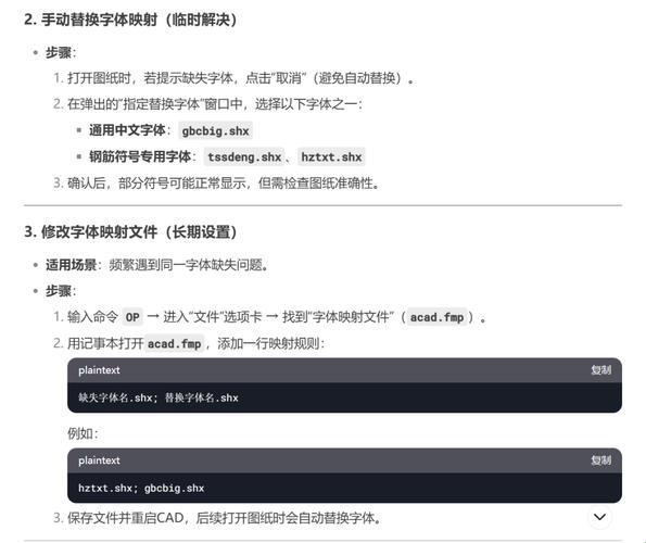2025年cad设计效率痛点的深度解析：如何接入deepseek实现智能化转型