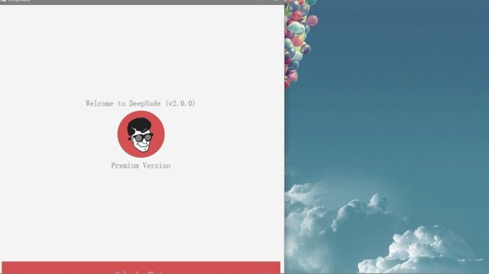 2025年ai图像隐私防护深度解析：deepnude技术应对实战验证