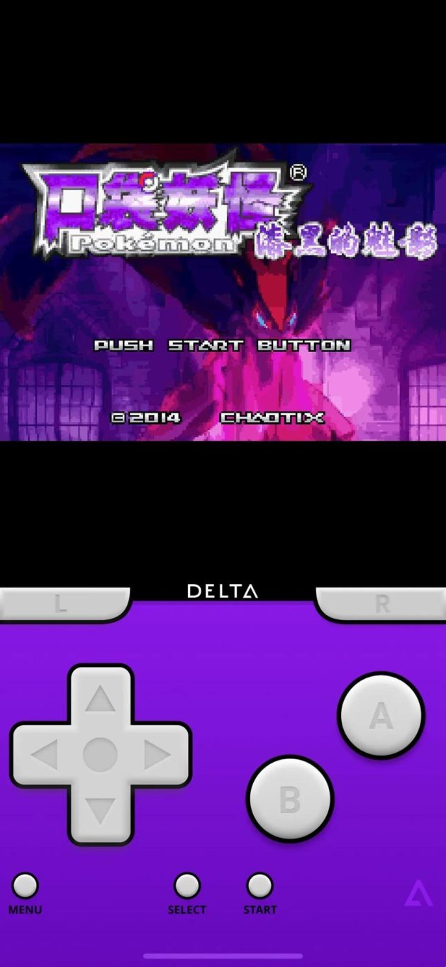 2025年移动端隐私保护深度解析：魅影5.0.3免费版实战验证方案