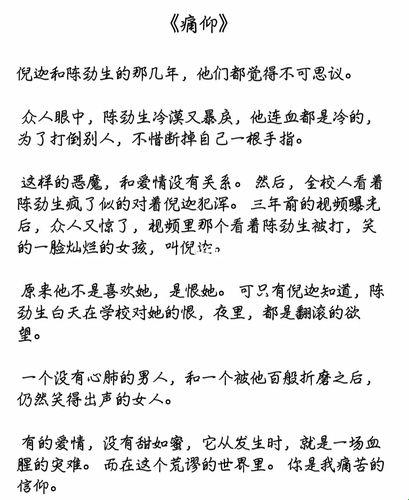 当痛仰黄三笔趣阁遇上ai阅读革命