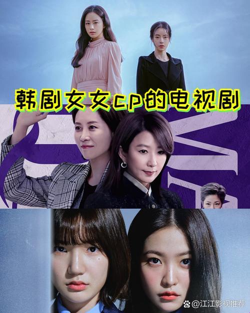 2025年在线高清观看《女女》电视剧的解决方案
