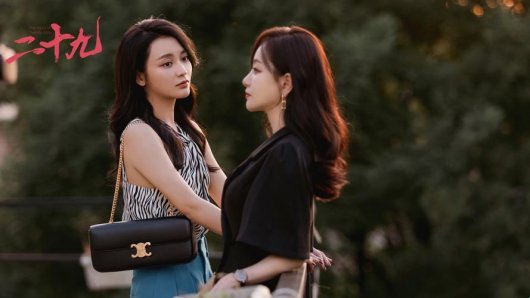 2025年在线高清观看《女女》电视剧的解决方案