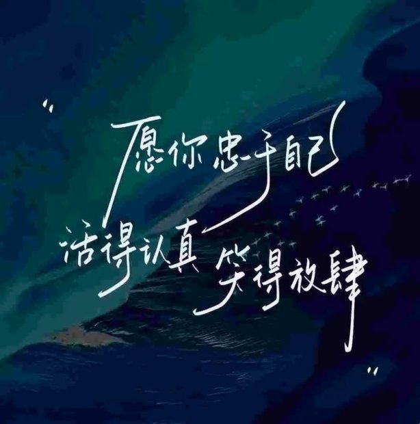 真香定律如何破解？解码用户从拒绝到上瘾的科技驯化密码