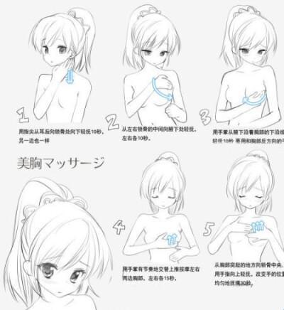 2025新说法！女生的胸如何变大变软竟被超市土豆揭穿？网友直呼这波赢麻了