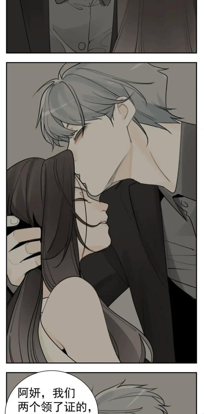 2025年掌中之物亲密情节解析：如何精准定位小说关键章节