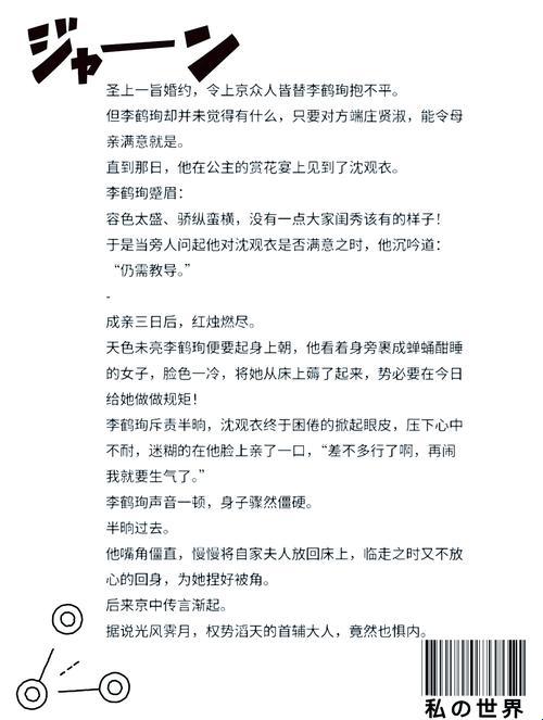 2025年虚拟现实内容合规困局深度解析与实战验证方案