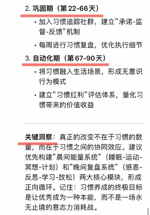 为什么deepseek的响应时长总在极限拉扯？实测推理大模型的时间迷局