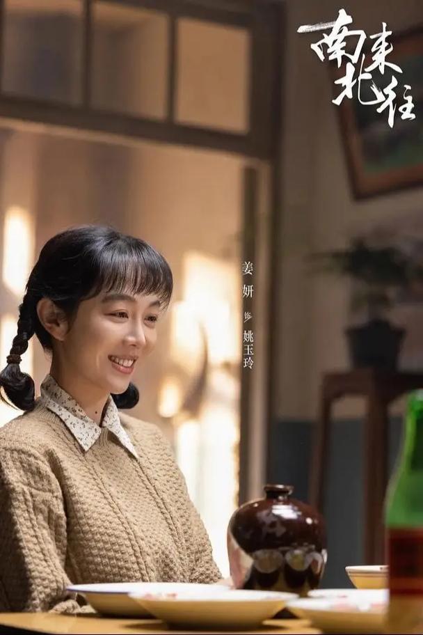 宠婢姚儿系统真能颠覆传统？这个隐藏功能让90%用户直呼真香！