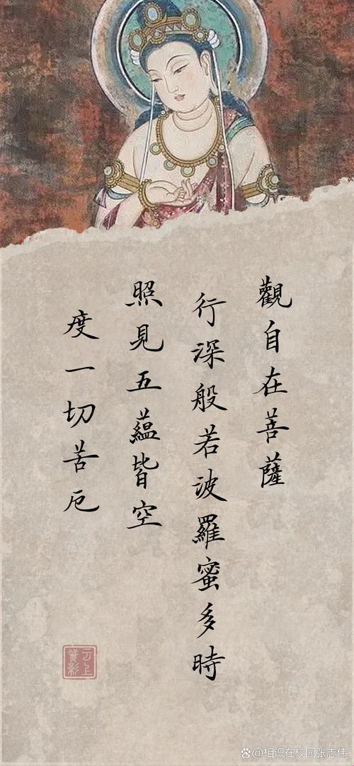 3月禅修圈炸锅了：心经入定破除妄想的黑科技玩法，杭州灵隐寺实测有效