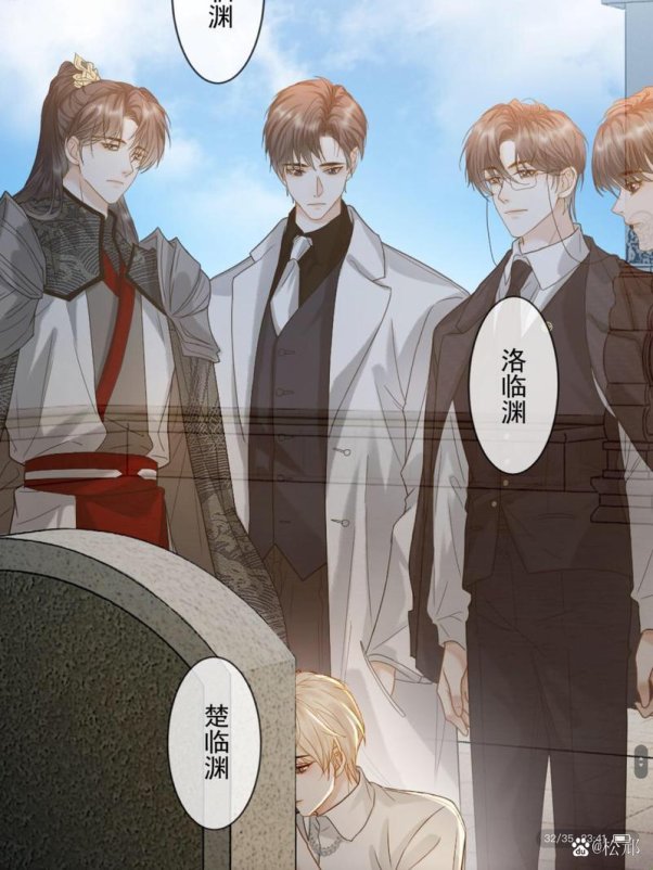 2025新解：宠妻狂魔枭爷请克制背后藏着多少科技狠活？