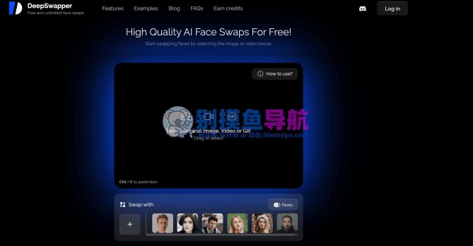 3月25日，deepswapper安卓版引发热议：ai换脸技术的未来在哪里？