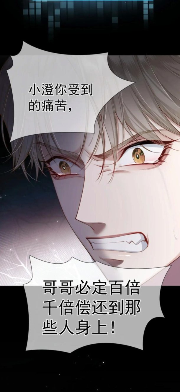 学神拳打校霸背后的数据黑箱竟成2025爆款密码