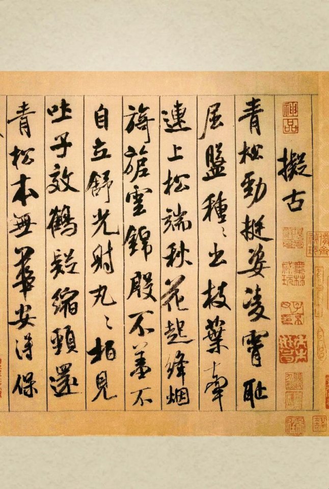 毛笔触感算法如何让千年扫花术实现数字孪生