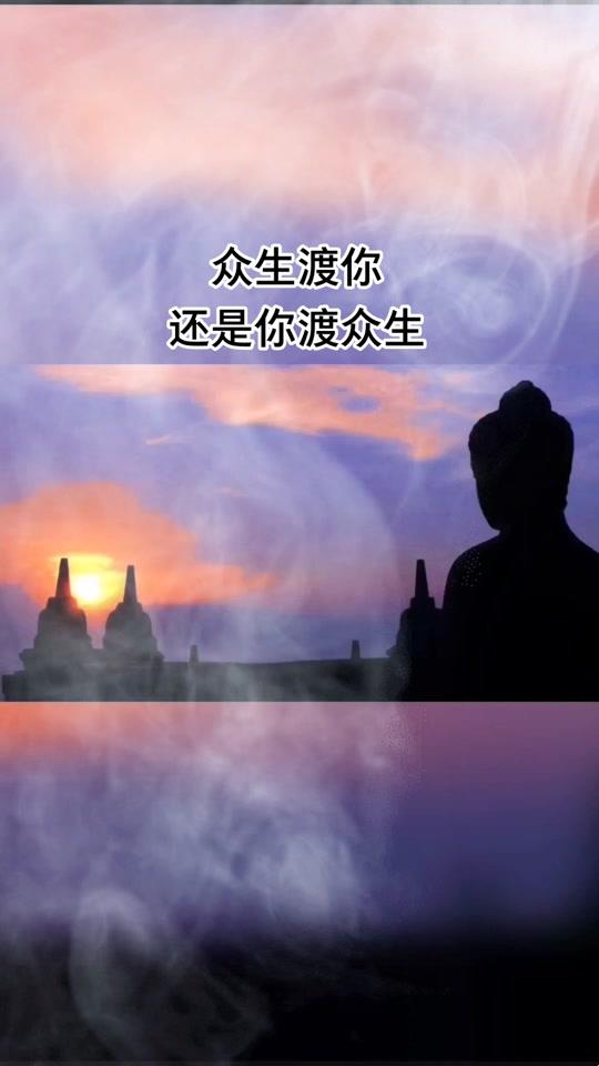 渡佛梵檀与桑玉：一场温柔与坚定的双向奔赴