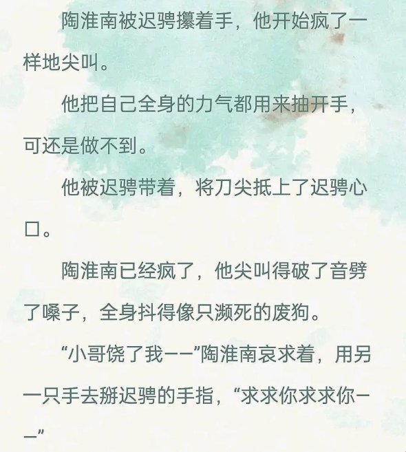 陶淮南车扩写:2025版最新改装技巧与争议