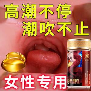 夫妻互动效能提升攻略：破解情感需求与科技结合的迷思