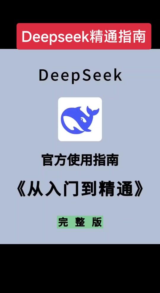 2025新发现:你的手机可能比对象更会听人话?